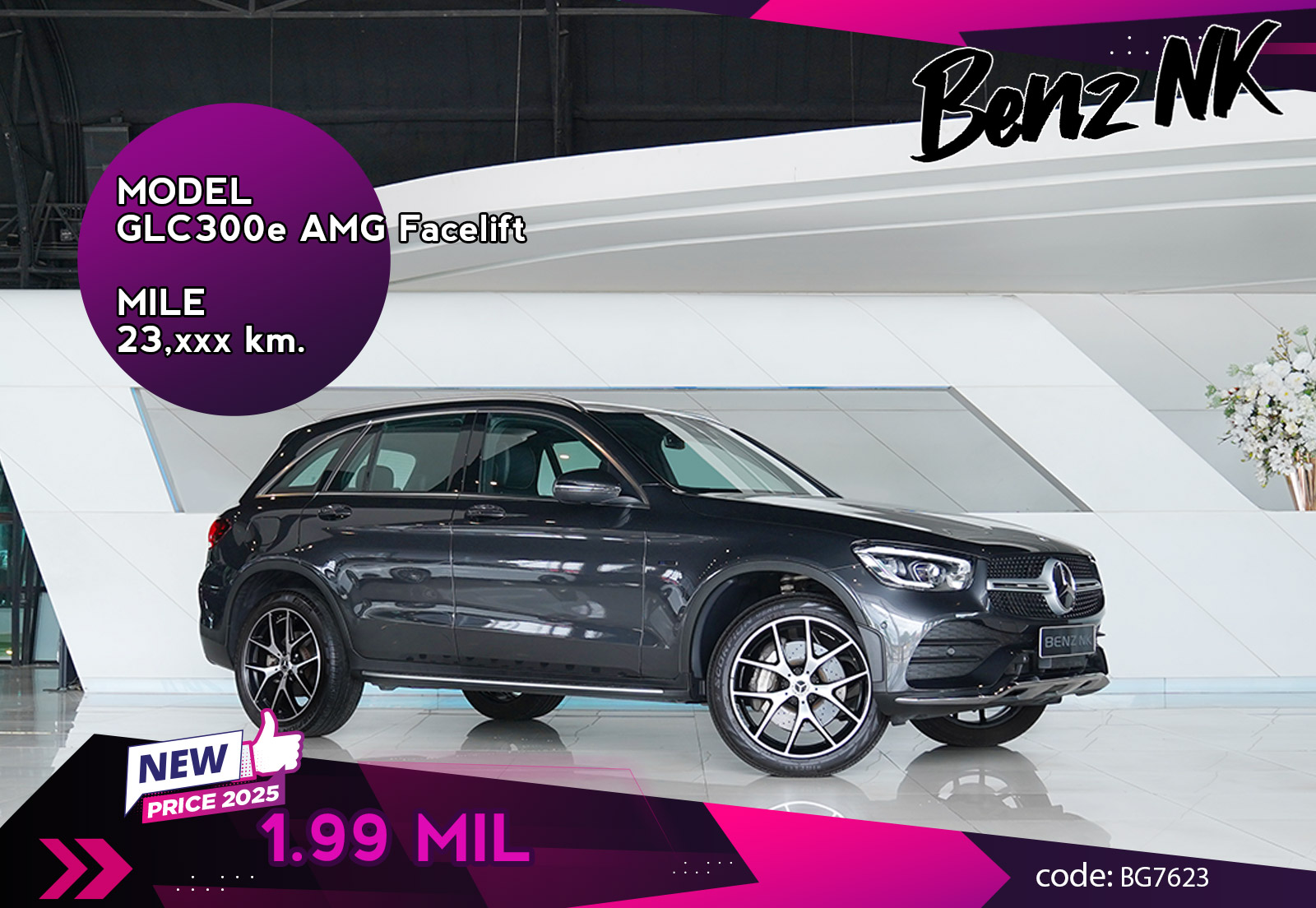 GLC300e AMG Facelift